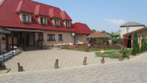Гостиница Panska Vtiha  Холмок